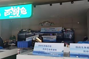 开云电竞官方网站截图3